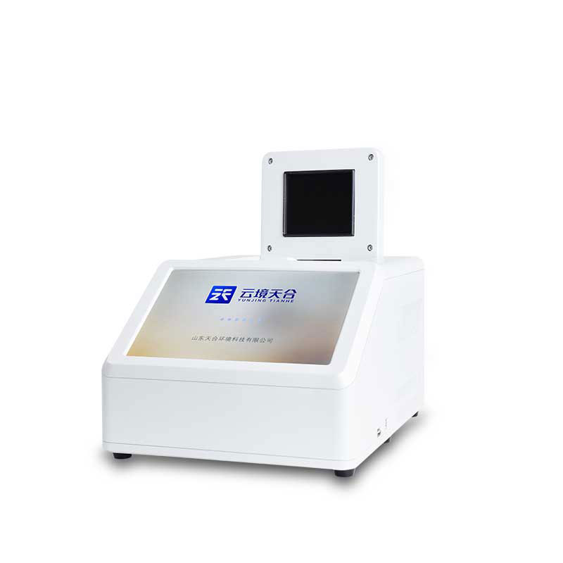 實(shí)時熒光定量PCR檢測儀